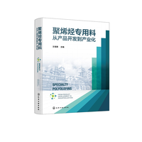 ��ϩ�N�����ϡ����Įa(ch��n)Ʒ�_�l(f��)���a(ch��n)�I(y��)��