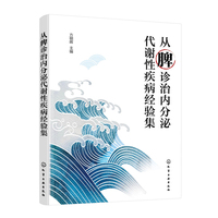 ��Ƣ�\�΃�(n��i)���ڴ��x�Լ�����(j��ng)򞼯