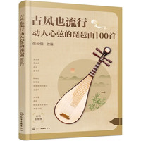 ���L(f��ng)Ҳ���У��������ҵ�������100��