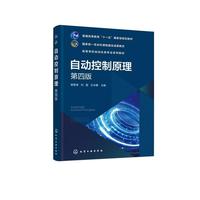 �Ԅ�(d��ng)����ԭ�������۽򣩣����İ棩