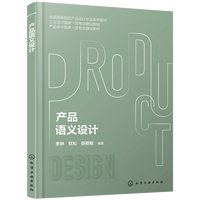 �a(ch��n)Ʒ�Z�x�O(sh��)Ӌ(j��)(����)