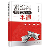 䓽Y(ji��)��(g��u)���g(sh��)����(y��ng)��һ��ͨ