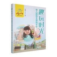 Ȥ��r(sh��)�� : �׃��@�����Α�?q��)��? onerror=