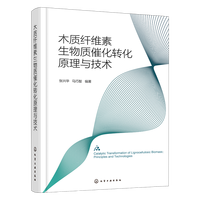 ľ�|(zh��)�w�S�������|(zh��)�߻��D(zhu��n)��ԭ���c���g(sh��)