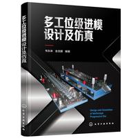 �๤λ��(j��)�M(j��n)ģ�O(sh��)Ӌ(j��)������