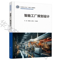 ���ܹ��SҎ(gu��)���OӋ���R����