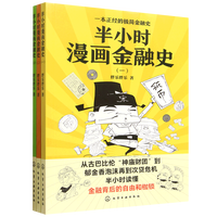 ��С�r��������ʷ : ȫ3��