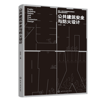 ����������ȫ�c�����O(sh��)Ӌ(j��)����ͮͮ��