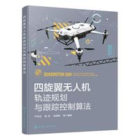 ������o�˙C܉�EҎ(gu��)���c��ۙ�����㷨