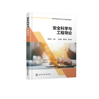 ��ȫ�ƌW(xu��)�c���̌�(d��o)Փ���(y��ng)����(qi��ng)��