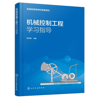 �C(j��)е���ƹ��̌W(xu��)��(x��)ָ��(d��o)�����÷��