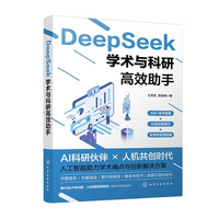 DeepSeek�W(xu��)�g(sh��)�c���и�Ч����