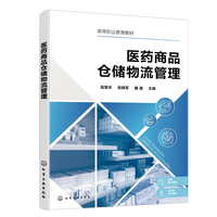 �t(y��)ˎ��Ʒ�}��(ch��)�����������߻��S��