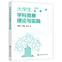 ��W(xu��)���W(xu��)�Ƹ�(j��ng)ِ��Փ�c��(sh��)�`