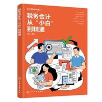 ����(w��)��Ӌ�ġ�С�ס�����ͨ