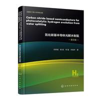 ����̼���댧�w���ˮ�ƚ�