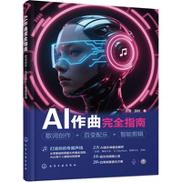 AI������ȫָ�ϣ����~��(chu��ng)��+��׃�䘷+���ܼ�݋