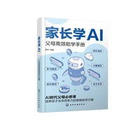 ���L(zh��ng)�W(xu��)AI����ĸ��Ч���W(xu��)�փ�(c��)