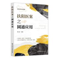 ���(y��ng)�t(y��)��֮�Aͨ��(y��ng)��