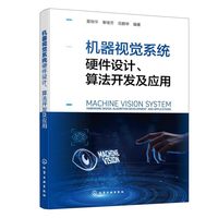 �C(j��)��ҕ�X(ju��)ϵ�y(t��ng)Ӳ���O(sh��)Ӌ(j��)���㷨�_(k��i)�l(f��)����(y��ng)��