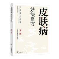 Ƥ�w�������  ������