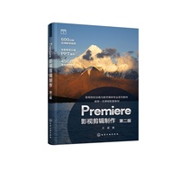 PremiereӰҕ��݋������������   �ڶ���