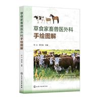 ��ʳ����F�t(y��)������L�D��