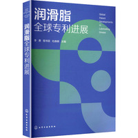 ��(r��n)��֬ȫ��?q��)����M(j��n)չ