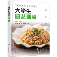 ��W���Nˇ�n�ã��μҲ���