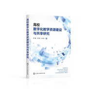 ��У��(sh��)�ֻ��̌W(xu��)�YԴ���O(sh��)�c�����о�