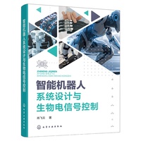 ���ܙC(j��)����ϵ�y(t��ng)�O(sh��)Ӌ(j��)�c�������̖����