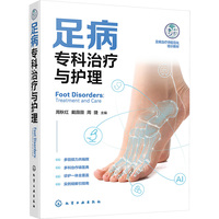 �㲡�����ί��c�o��