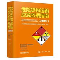 Σ�U؛���\ݔ��(y��ng)����Ԯָ�� : 2024��