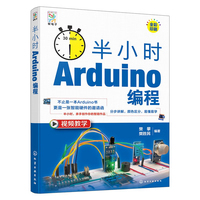 ��С�r Arduino����