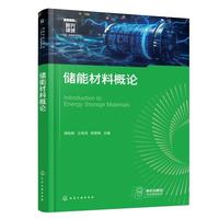 ��(ch��)�ܲ��ϸ�Փ����˨�{��