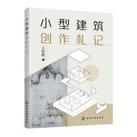 С�ͽ�����(chu��ng)����ӛ