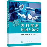 ��Ƽ����\���c�ί�