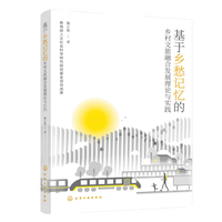 �����l(xi��ng)��ӛ�����l(xi��ng)�������ںϰl(f��)չ��Փ�c��(sh��)�`