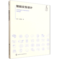 ���ܽ����O(sh��)Ӌ����棩