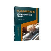 �C(j��)���طN�O(sh��)��z�(y��n)�z�y(c��)���Ãx������(y��ng)��