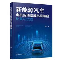 ����Դ��܇늙C�(q��)��ϵ�y(t��ng)늴ż��ݷ����cԇ�