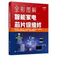 ȫ�ʈD�����ܼ��оƬ��(j��)�S��