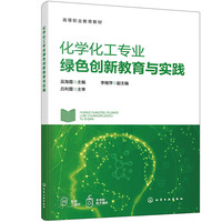 ���W(xu��)�������I(y��)�Gɫ��(chu��ng)�½����c��(sh��)�`���Ǻ�ϼ��