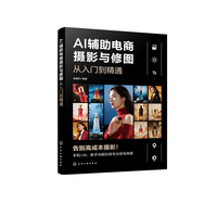 AI�o����̔zӰ�c�ވD�����T(m��n)����ͨ