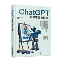 ChatGPT�c��(sh��)�ֈD��̎��