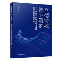 �����T��  �������� : ���ݿƼ��I(y��)���g(sh��)�W(xu��)Ժ�n��˼���������ͣ������x ��