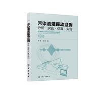 ��Ⱦ��Һ��ӱO(ji��n)�y : ��������򞡤���桤����