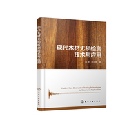 �F(xi��n)��ľ�ğo�p�z�y���g(sh��)�c��(y��ng)��