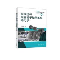 �Ѽy���U�M���D(zhu��n)���S��ϵ�y(t��ng)��(d��ng)���W(xu��)