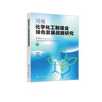 ���ϻ��W(xu��)��������I(y��)�Gɫ�l(f��)չ��(zh��n)���о�